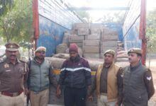 Sonbhadra news: Liquor was being smuggled hidden among potato sacks, an interstate smuggler arrested