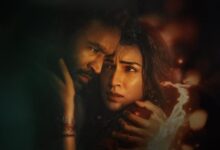 Tere Ishq Mein box office collection: 'Tere Ishq Mein' slows down at the box office, earnings drop on the seventh day