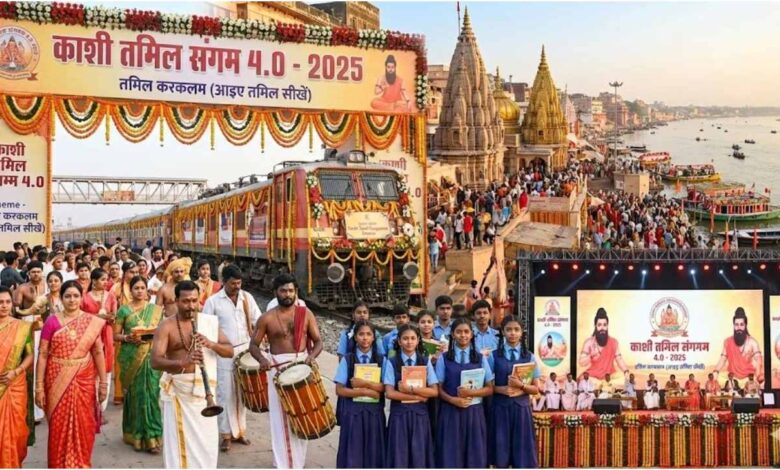 Kashi Tamil Sangamam, Ek Bharat Shreshtha Bharat, PM Narendra Modi article, Kashi Tamil cultural unity, Tamil Sanskriti Bharat, One India cultural integration, Kashi Tamil heritage, Tamil language promotion, Indian cultural unity, Kashi Varanasi Tamil connection, Indian knowledge system, National integration through culture