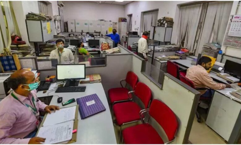 New Labour Code India, Salary Rules Labour Code, PF and Gratuity New Rules, Labour Law Changes 2026, Minimum Wage Rules India, Gig Workers Social Security, Labour Ministry Draft Rules