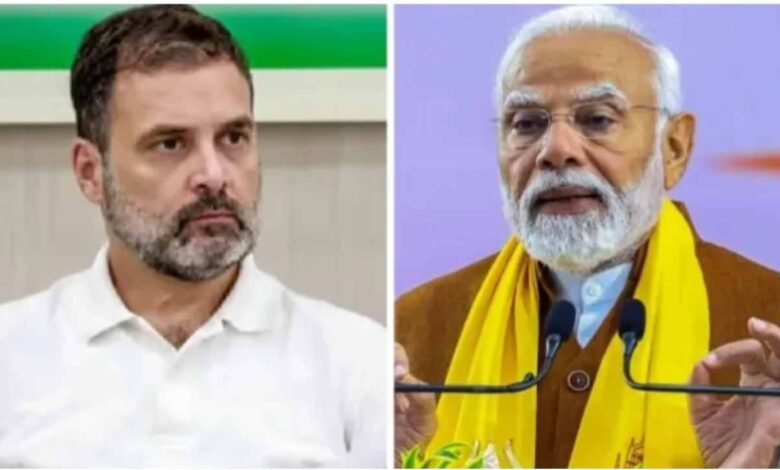 ADR Report 2024, Narendra Modi Property, Rahul Gandhi Assets, MPs Property Growth, Election Affidavit Report, Indian Politicians Wealth, Lok Sabha MPs Assets, ADR Election Analysis