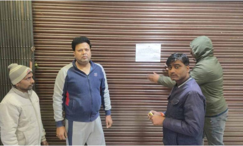 Lucknow Nagar Nigam, Grihkar Bakayadar Action, Lucknow House Tax News, Nagar Nigam Sealing Action, Lucknow Municipal Corporation, Property Tax Recovery Lucknow, Zone 4 Zone 6 Zone 8 Action, Lucknow Local News,m गृहकर बकाया लखनऊ, नगर निगम सीलिंग कार्रवाई