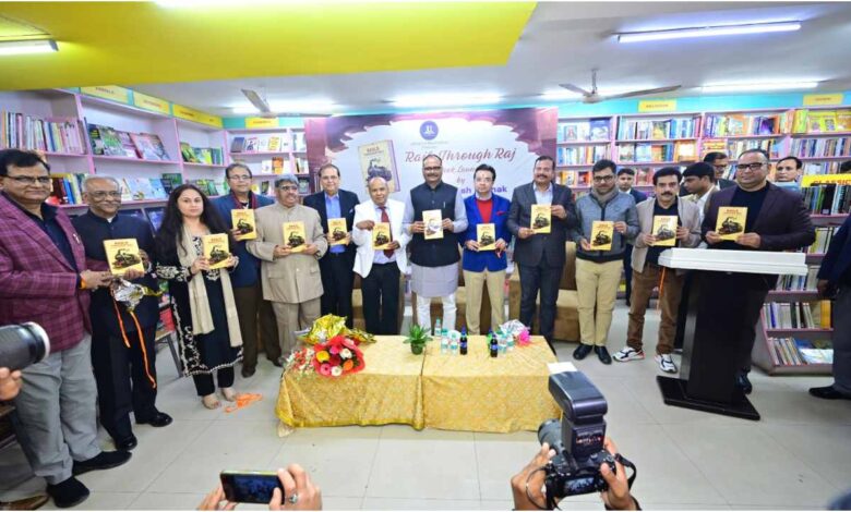 Rail Thru Raj Book Launch, प्रशांत कुमार मिश्रा पुस्तक, East Indian Railway History, बृजेश पाठक पुस्तक विमोचन, RCF कपूरथला GM, आरेडिका रायबरेली, Indian Railway History Book, Universal Book Sellers Lucknow, Railway Heritage India