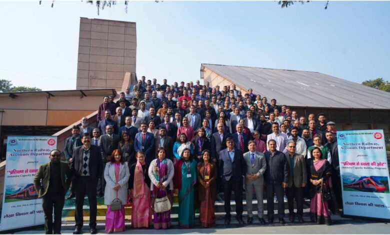 उत्तर रेलवे, मिशन कर्मयोगी, 52 हफ्तों में 52 सुधार, उत्तर रेलवे लेखा विभाग, रेलवे ट्रेनिंग प्रोग्राम, Indian Railways Capacity Building, Mission Karmayogi Railway, Railway Accounts Training