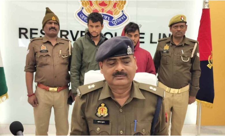 Sonbhadra Heroin Seizure, 248 Gram Heroin Arrest, NDPS Act Sonbhadra, Heroin Smuggling News UP, Sonbhadra Police SOG Action, Drug Smuggling Uttar Pradesh