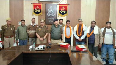 Pratapgarh Police News, पुलिस सेवानिवृत्ति समारोह, Deepak Bhuker SP Pratapgarh, Police Retirement Farewell, Cyber Fraud Alert Police, Pratapgarh Latest News, Retired Police Pension Scam Alert