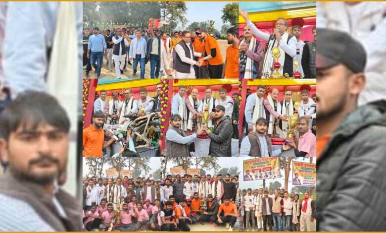 Dr RK Verma, Raniganj MLA, Pratapgarh News, Vishwanathganj Vidhansabha, Samajwadi Party, RK Verma tour, Baboo Gulab Singh Cricket Tournament, UP Politics News, Pratapgarh Samachar