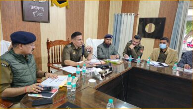 प्रतापगढ़ पुलिस, एसपी दीपक भूकर, अपराध गोष्ठी प्रतापगढ़, प्रतापगढ़ पुलिस समाचार, उत्तर प्रदेश पुलिस, क्राइम मीटिंग प्रतापगढ़, पुलिस लाइन सई कॉम्प्लेक्स, एनडीपीएस गैंगेस्टर कार्रवाई, वांछित अपराधी गिरफ्तारी, यूनाइटेड भारत न्यूज़