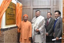 Vidhan Bhavan Projection Mapping, CM Yogi Adityanath Lucknow, Satish Mahana Vidhan Sabha, Uttar Pradesh Legislative Assembly News, AIPOC Conference 2026, UP Culture and Heritage, Lucknow News Today, Sound and Light Show Vidhan Bhavan