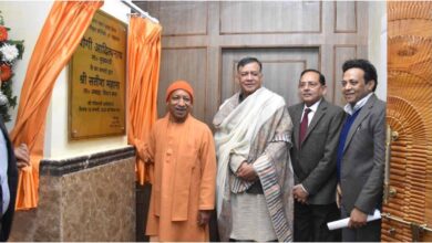 Vidhan Bhavan Projection Mapping, CM Yogi Adityanath Lucknow, Satish Mahana Vidhan Sabha, Uttar Pradesh Legislative Assembly News, AIPOC Conference 2026, UP Culture and Heritage, Lucknow News Today, Sound and Light Show Vidhan Bhavan