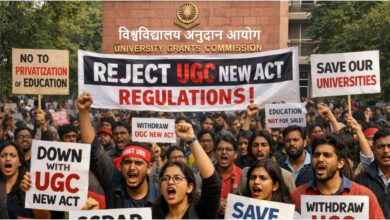 UGC new rules 2026, UGC नियम विरोध, UGC सुप्रीम कोर्ट याचिका, सवर्ण विरोध प्रदर्शन, UGC equity regulations, यूपी UGC विरोध, UGC new rules news
