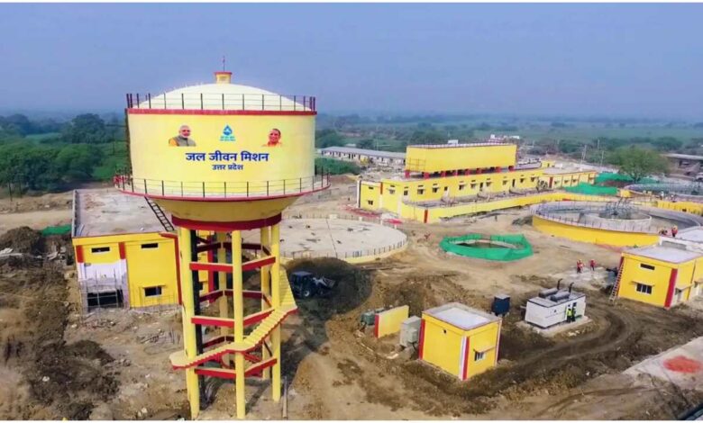 UP JAL JIVAn MISSION