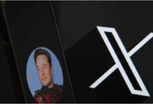 X Down, Twitter Down Today, X Outage January 2026, X Down in India, Twitter Server Issue, Downdetector X Outage, Social Media Outage News, X App Not Working