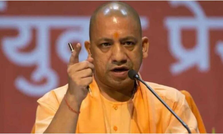 UP project approval process, CM Yogi financial reforms, 50 crore project approval UP, Uttar Pradesh capital expenditure, Cyber treasury UP, UP fiscal health NITI Aayog,