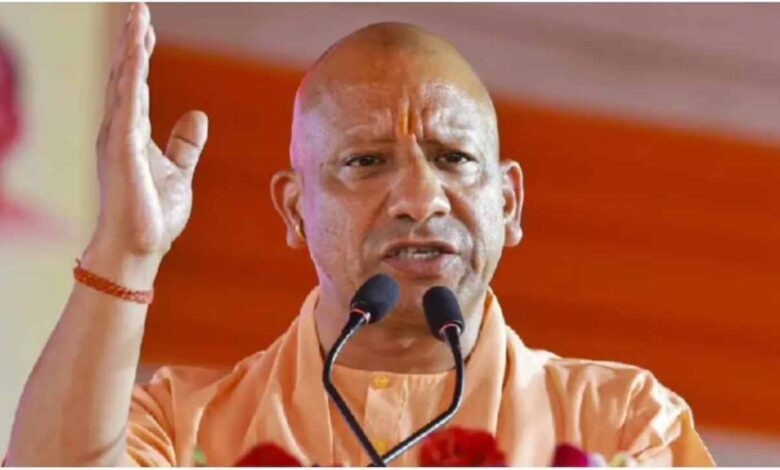 UP Diwas 2026, UP Diwas News, CM Yogi Adityanath, One District One Cuisine, ODOC Scheme UP, ODOP Scheme UP, Amit Shah UP Diwas, Uttar Pradesh News, Sardar Patel Employment Zone, UP Youth Employment, UP Government Schemes, Lucknow News