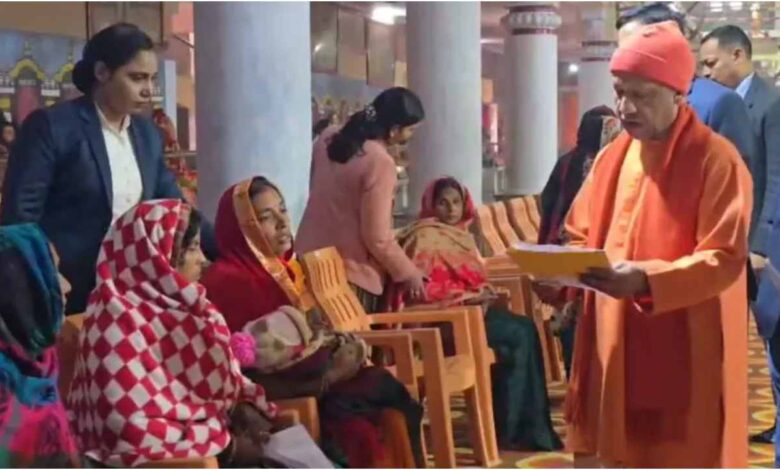 CM Yogi Janata Darshan, Gorakhpur News Today, Yogi Adityanath Latest News, Land Patta Corruption UP, UP Government Action News, Chief Minister Public Hearing, Mukhyamantri Samuhik Vivah Yojana, UP Health Assistance News