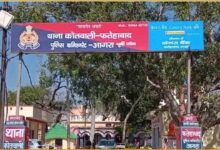 Fatehabad Police, Agra Crime News, Fatehabad News Today, महिला से मारपीट मामला, फतेहाबाद पुलिस गिरफ्तारी, Agra Police Action, Suraj Gupta Arrest, मारपीट आरोपी गिरफ्तार, आगरा अपराध समाचार, UP Crime News Hindi