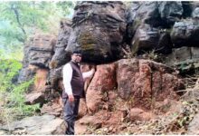 बुंदेलखंड भू-धरोहर