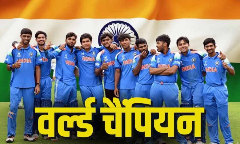 India U19 World Cup Champion, Under 19 World Cup 2026 Final, India vs England U19 Final, Vaibhav Suryavanshi 175 Runs, Ayush Mhatray Captain, India U19 World Cup Record, U19 Cricket World Cup News, Indian Cricket Youth Team
