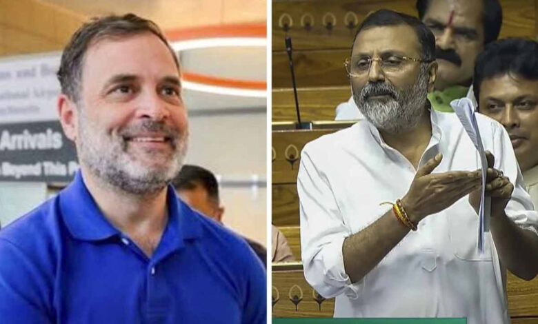 Rahul Gandhi MP Cancellation, BJP Rahul Gandhi News, निशिकांत दुबे मूल प्रस्ताव, Rahul Gandhi Substantive Motion, राहुल गांधी सांसदी रद्द, BJP Congress Political Clash, Parliament Budget Session News, Rahul Gandhi Farmers Statement
