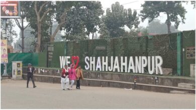 शाहजहांपुर विकास, शाहजहांपुर यूनिवर्सिटी, राम प्रसाद बिस्मिल मेडिकल कॉलेज, गंगा एक्सप्रेसवे, ओडीओपी जरी जरदोजी, शाहजहांपुर न्यूज