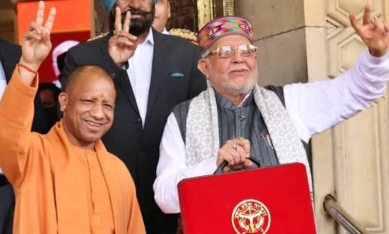 UP Budget 2026-27, उत्तर प्रदेश बजट 2026-27, योगी सरकार बजट, सुरेश कुमार खन्ना बजट भाषण, यूपी का सबसे बड़ा बजट, UP Budget Highlights, UP Capital Expenditure Budget, UP Women Empowerment Budget, UP AI Mission Budget