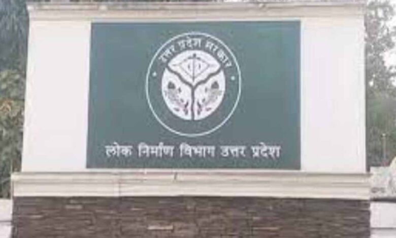 up news, sir up news, up ki news, up news today, up news hindi, up news in hindi, clean news up, tv9 up news shorts, latest news up, news, top news, abp news, up trending news, breaking news up, up politics news, up news live today live, up political news, 20 february 2026 up news, 21 february 2026 up news, up latest news today, news 24, news24, viral political news up, news updates, abp news live, bjp vs sp news, up news mohan bhagwat statement, news24 live news, live news, abp news hindi, abp news live tv, hindi news