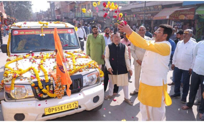 रंगभरी एकादशी काशी मथुरा आयोजन 2026, काशी विश्वनाथ धाम, श्री कृष्ण जन्मस्थान मथुरा, ब्रज रसिया काशी, फूलों की होली वाराणसी, सांस्कृतिक आदान-प्रदान काशी ब्रज