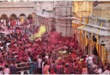 रंगभरी एकादशी काशी विश्वनाथ धाम