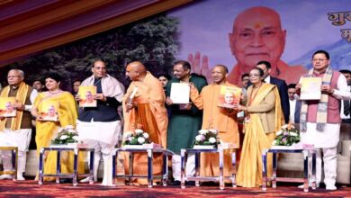 योगी आदित्यनाथ, रामभक्तों का अपमान, हरिद्वार कार्यक्रम, यूपी कानून व्यवस्था, योगी सरकार उपलब्धियां, उत्तर प्रदेश विकास, माघ मेला 21 करोड़ श्रद्धालु, भारतीय विरासत और संस्कृति, सीएम योगी बयान