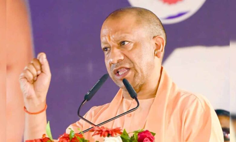 UP Budget Session 2026, CM Yogi Adityanath, All Party Meeting UP, Uttar Pradesh Assembly Session, Yogi Adityanath Budget Session, Vidhan Sabha News, UP Political News