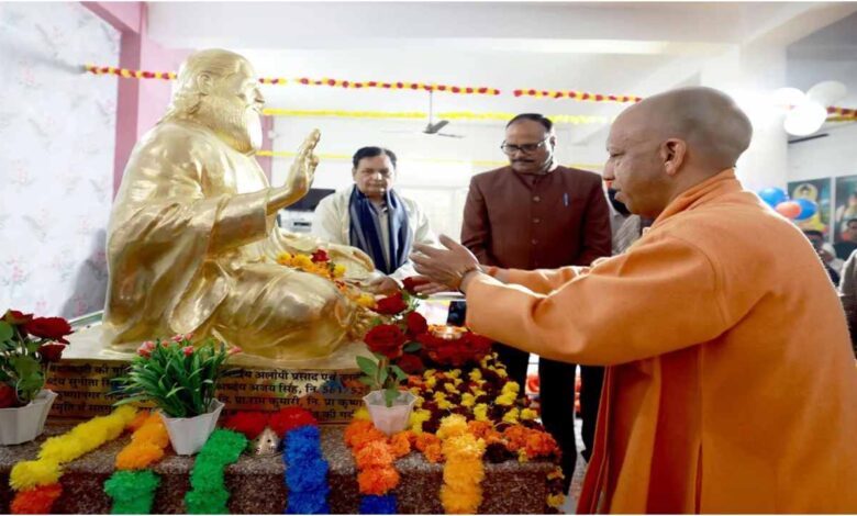 Sant Ravidas Jayanti, CM Yogi Adityanath, Sant Ravidas Speech, Yogi Adityanath News, संत रविदास जयंती, मुख्यमंत्री योगी आदित्यनाथ, संत रविदास मठ लखनऊ, विभाजनकारी ताकतों पर योगी का बयान