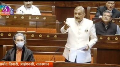 राज्यसभा में एम्स के मुद्दे पर वक्तव्य देते सांसद प्रमोद तिवारी