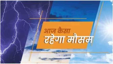 UP Weather Update, Lucknow weather today, Uttar Pradesh rain alert, IMD yellow alert UP, उत्तर प्रदेश मौसम अपडेट, UP weather today news, Lucknow dust storm rain update, IMD yellow alert Uttar Pradesh, western disturbance effect north India weather, rain thunderstorm forecast UP