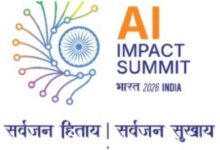 इंडिया एआई इम्पैक्ट समिट 2026, Hindi Samachar, Live Hindi News, Breaking News, Latest Samachar, AI Impact Summit