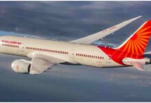 Air India Flight AI111, Air India London Flight Return, Airbus A350 Technical Issue, Delhi to London Flight News, Flight Emergency Return India, Air India Latest News, Aviation News India 
