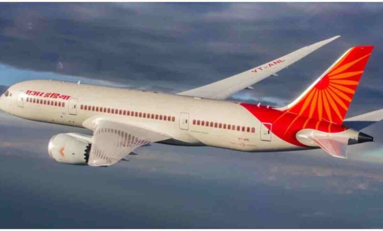 Air India Flight AI111, Air India London Flight Return, Airbus A350 Technical Issue, Delhi to London Flight News, Flight Emergency Return India, Air India Latest News, Aviation News India 