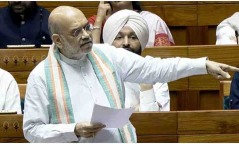 Amit Shah on Naxalism, Naxal free India debate, Lok Sabha Amit Shah speech, Naxalism India news, Congress vs BJP Naxal issue, Bastar Naxalism update, Left wing extremism India, Red corridor India news