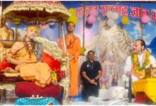 Pratapgarh News, Shankaracharya Visit, Patti News UP, Avimukteshwaranand Saraswati, Religious Event UP, Bhagwat Katha, UP Local News, Hindu Religious कार्यक्रम