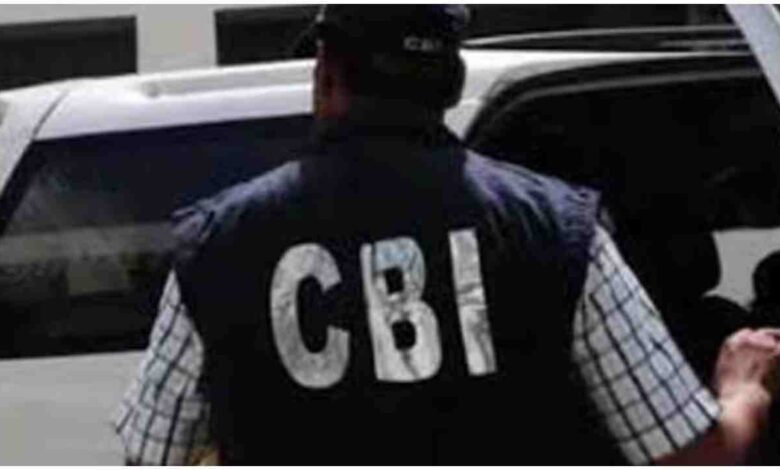 Hardoi bribery case, CBI arrest BSP leader, Bank of Baroda bribery case, UP corruption news, CBI trap operation Hardoi, हरदोई खबर, CBI कार्रवाई, यूपी भ्रष्टाचार मामला, बैंक ऑफ बड़ौदा, BSP नेता गिरफ्तारी, उत्तर प्रदेश क्राइम न्यूज