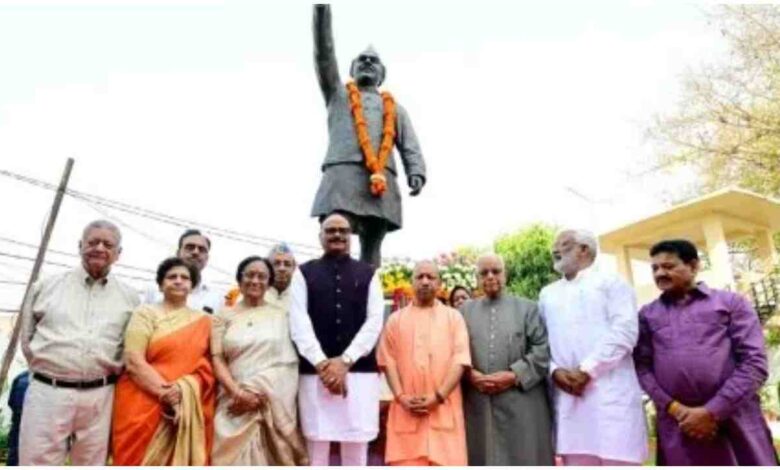 हेमवती नंदन बहुगुणा, योगी आदित्यनाथ, बहुगुणा पुण्यतिथि, लखनऊ श्रद्धांजलि सभा, UP पूर्व मुख्यमंत्री, Hemwati Nandan Bahuguna, Yogi Adityanath news, UP political news, Bahuguna contribution, Lucknow news today