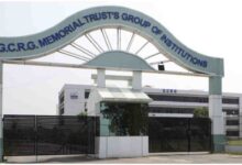 Udaan 7.0 GCRG Lucknow, GCRG fest 2026, Lucknow college fest news, DJ Night Lucknow event, Fashion show Lucknow 2026, Ajay Hooda performance Lucknow, Student cultural fest India, Udaan Dream Dare Fly