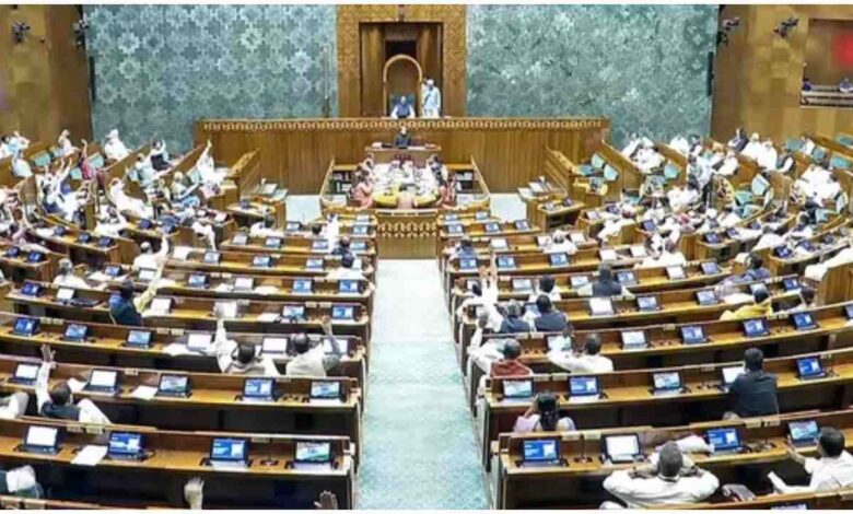 Jan Vishwas Bill 2026, Decriminalization India law, Ease of Doing Business India, Motor Vehicles Act amendment, Electricity Act penalty changes, Property encroachment fine India, Slum Areas Act amendment, Metro rules fine India