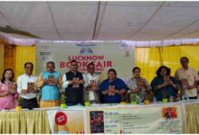 Lucknow Book Fair 2026, Afsana Likh Raha Hoon book launch, Indian cinema social impact, Anupama Jaiswal statement, Hindi cinema history book, Film literature India