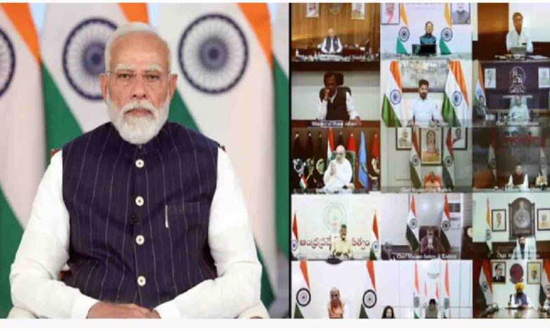 PM Modi CM meeting news, West Asia crisis India impact, India lockdown news clarification, fuel supply India government, Narendra Modi statement today, petrol diesel supply India, India economy crisis management, Rahul Gandhi Kharge statement, global oil crisis India, government response fuel crisis