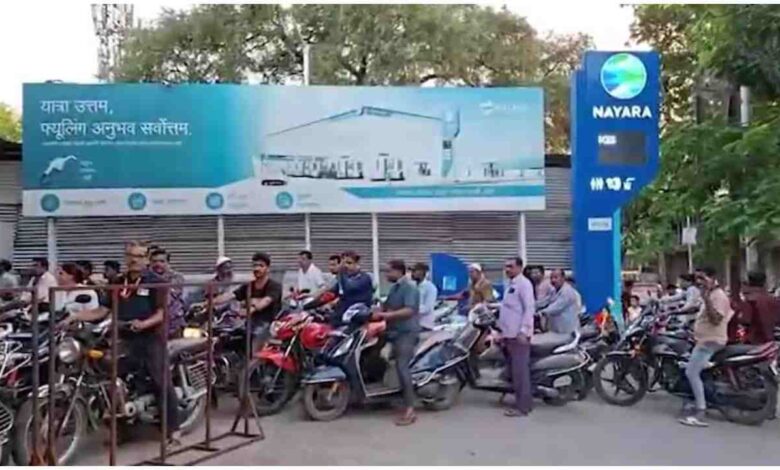 Petrol Diesel Price Hike, Nayara Energy Price Increase, Petrol Price Today India, Diesel Price Hike News, Crude Oil Price Impact India, Fuel Price Increase 2026, India Petrol Pump News