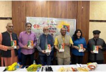 भगत सिंह के विचार, New Delhi, Hindi Samachar, Live Hindi News, Breaking Samachar, Latest News in Hindi, Live News,