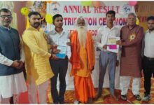 Pratapgarh News, Lalganj School News, Saraswati Vidya Mandir, Merit Award Ceremony, UP Education News, Student Result Pratapgarh, Shivakant Ojha News