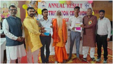 Pratapgarh News, Lalganj School News, Saraswati Vidya Mandir, Merit Award Ceremony, UP Education News, Student Result Pratapgarh, Shivakant Ojha News