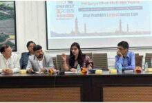 UPEX 2026 Lucknow, UP solar energy investment, PM Surya Ghar Yojana UP, Renewable energy Uttar Pradesh, Solar policy UP India, UPNEDA solar projects, Lucknow energy expo 2026, Solar energy opportunities India